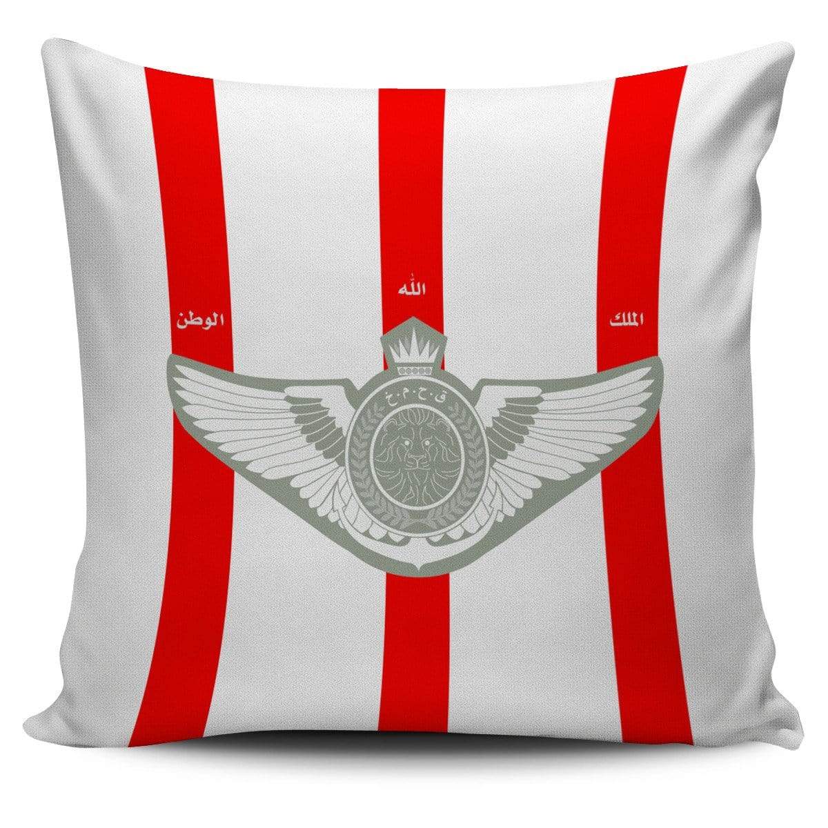 cushion cover Bahrain RGSF Cushion Cover
